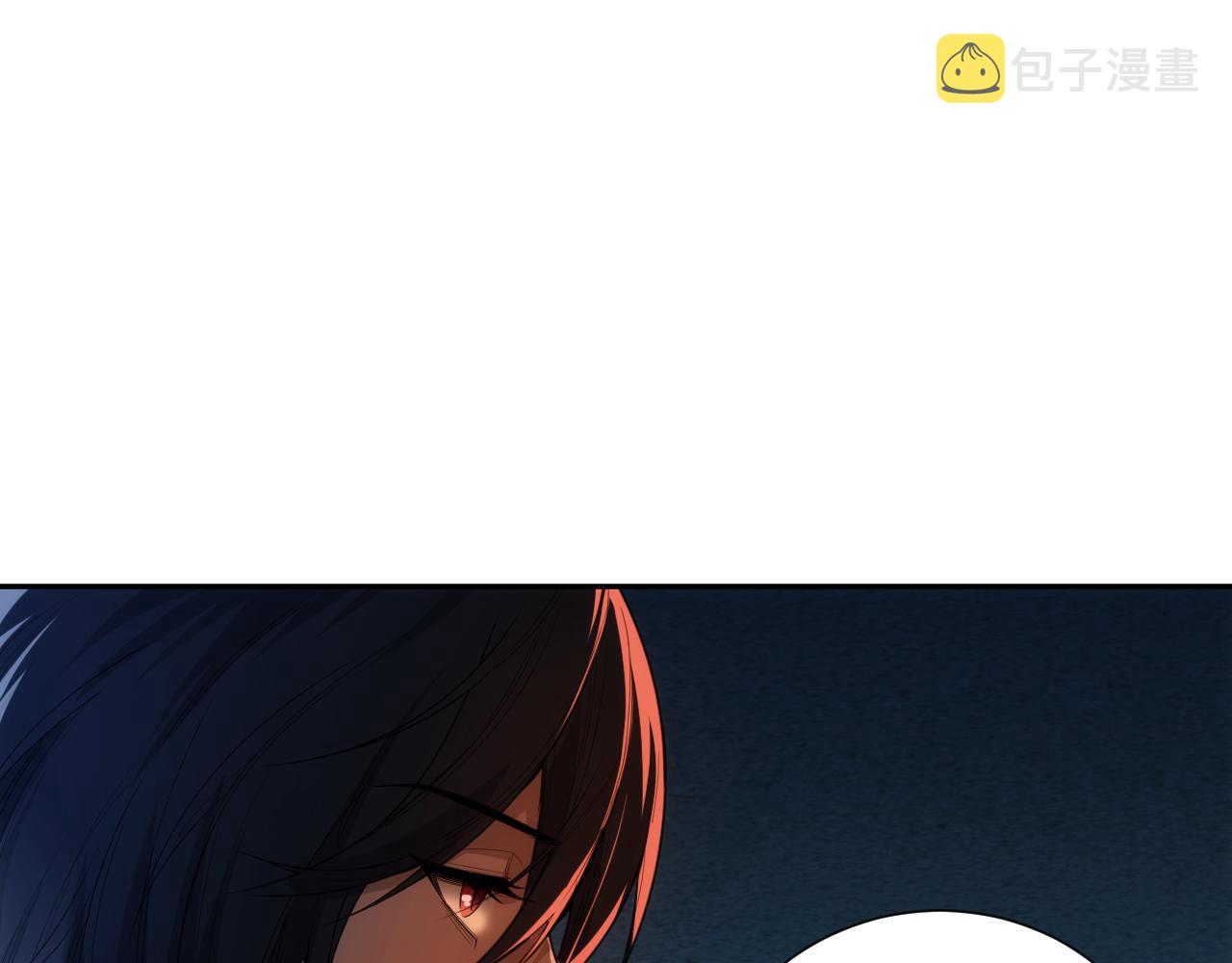 最终魂意罗格漫画,第201话 寺庙外的离别1图