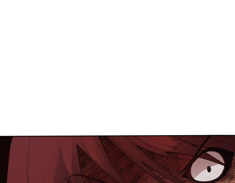 最终魂意罗格漫画,第146话 法则真正的力量2图