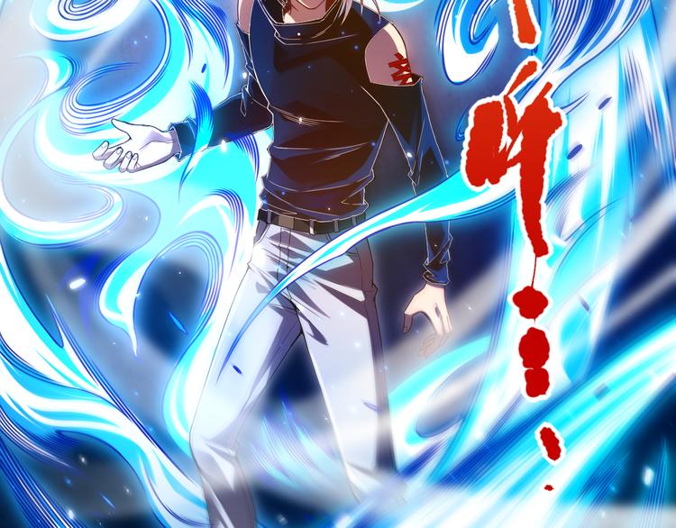 最终魂意罗格漫画,第85话 对决！1图