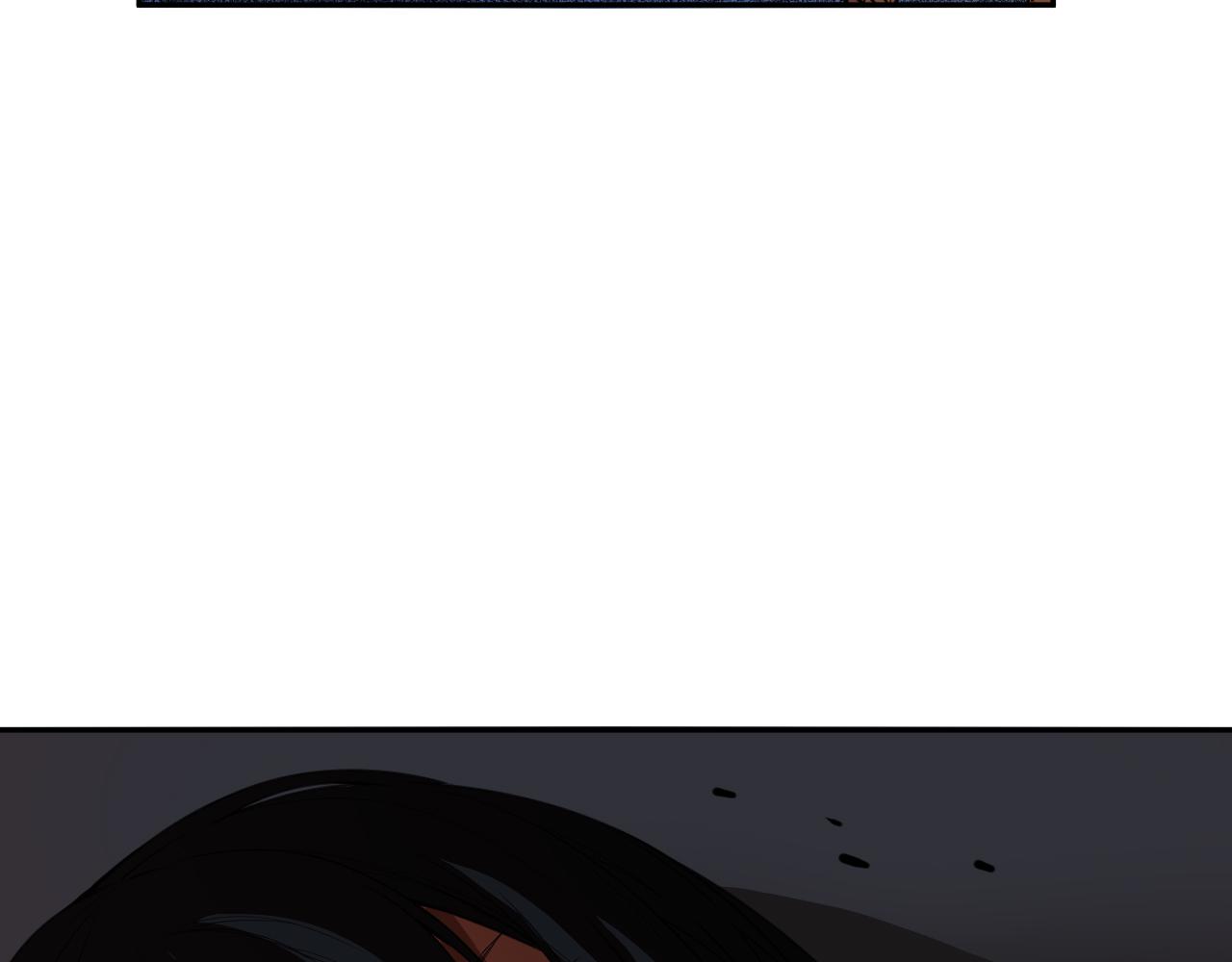 最终魂意罗格漫画,第201话 寺庙外的离别2图