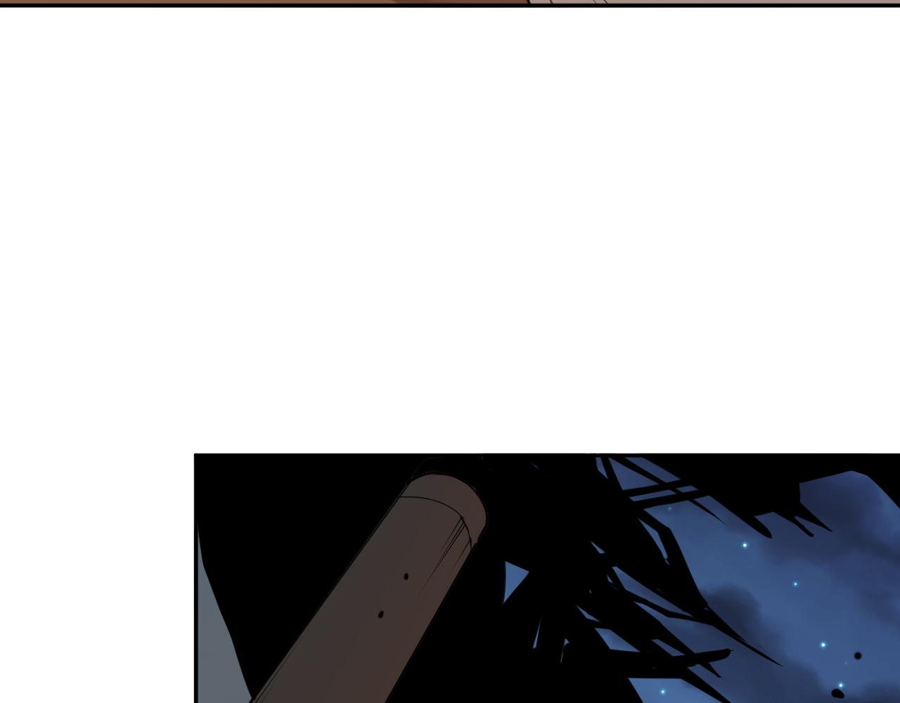 最终魂意罗格漫画,第201话 寺庙外的离别2图