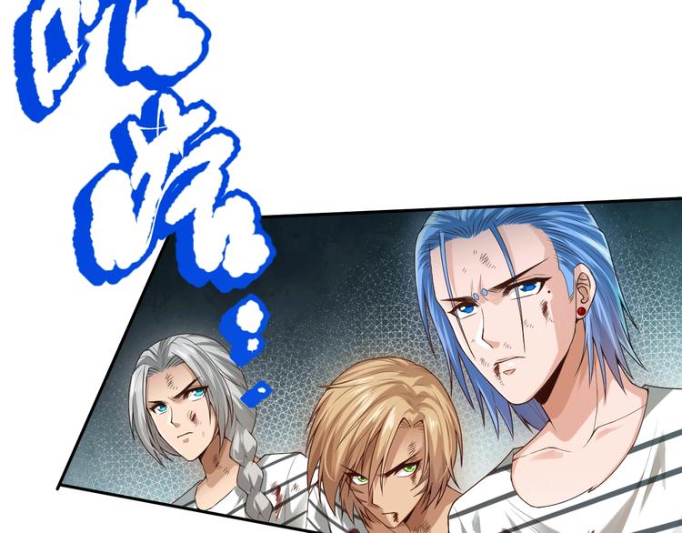 最终魂意漫画,第91话 就是这个moment2图