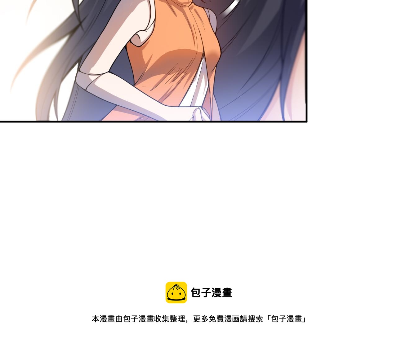 最终魂意罗格漫画,第177话 罗格的恼怒！1图