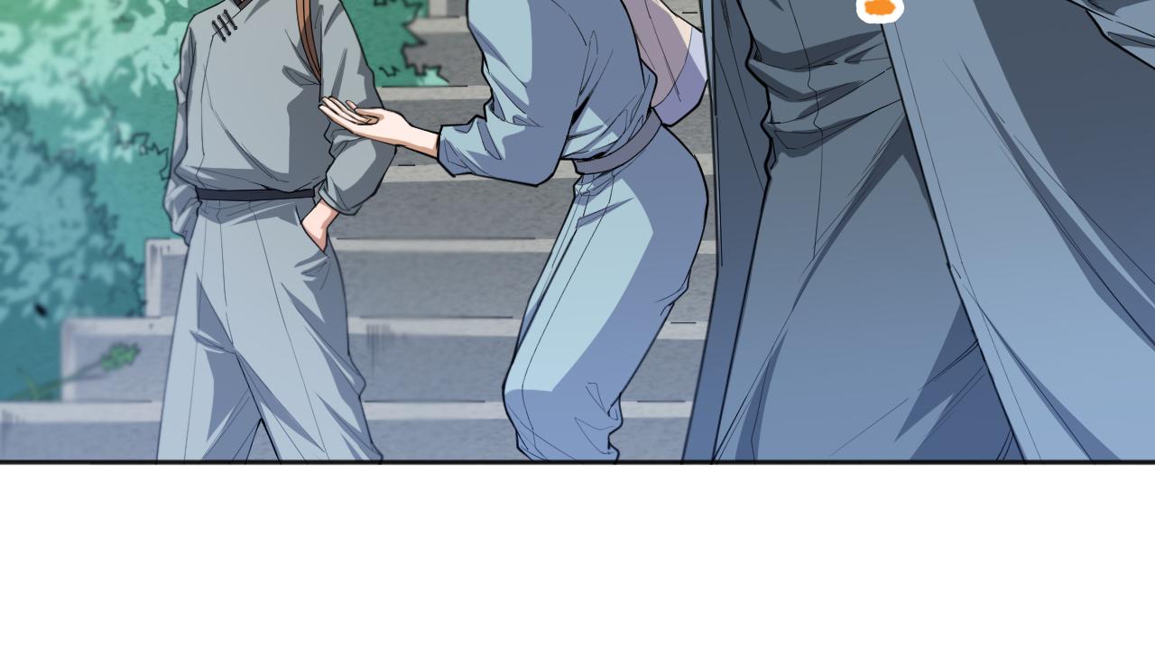 最终魂意罗格漫画,第198话 欢乐日常2图