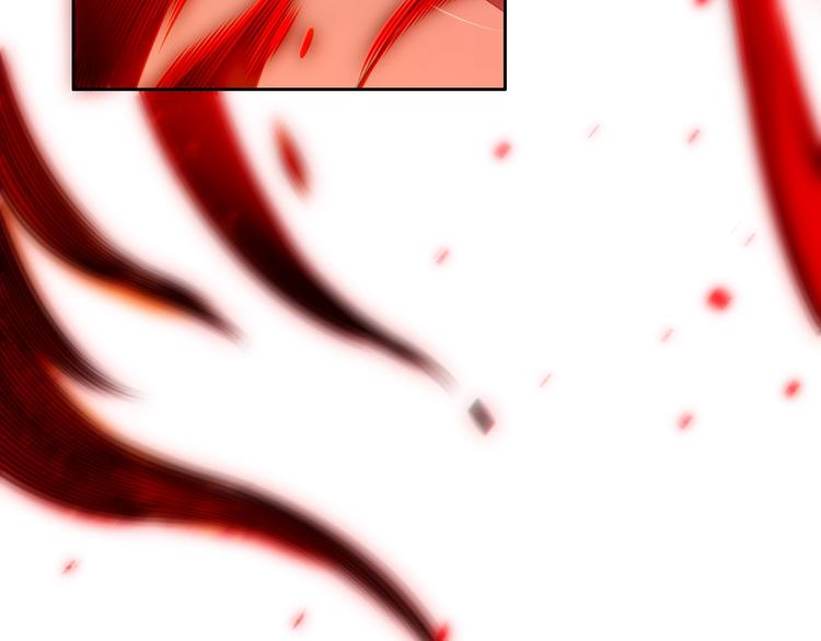 最终魂意漫画,第69话 游戏结束1图