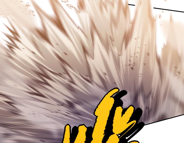 最终魂意罗格漫画,第88话 战英！压倒性的力量！1图