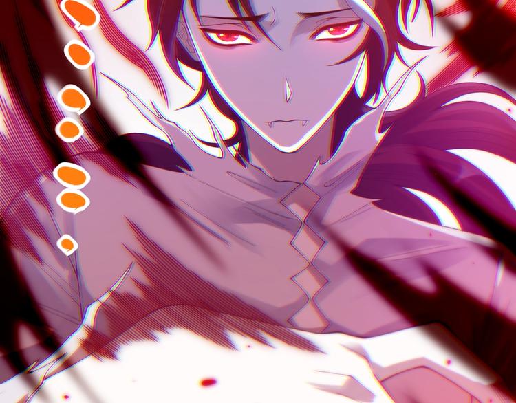 最终魂意罗格漫画,第48话 德古拉拉&amp;amp;月刃1图