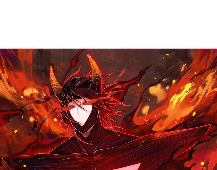 最终魂意罗格漫画,第101话 王的审视！1图