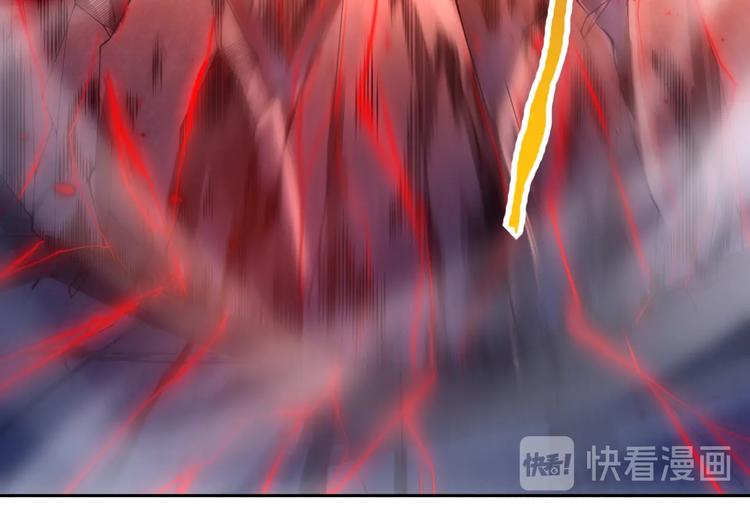 最终魂意漫画,第61话 罗罗亚的战灵2图