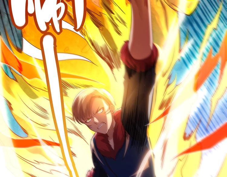 最终魂意罗格漫画,第42话 怒虎形态2图