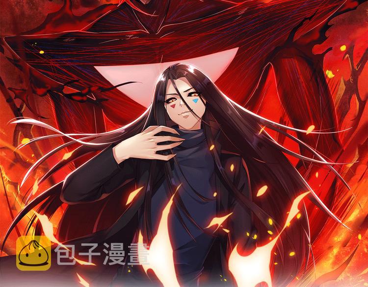 最终魂意罗格漫画,第89话 困兽斗！猎物的哀嚎！2图