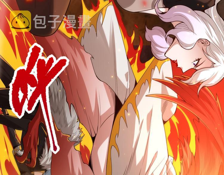 最终魂意解说9小时漫画,第100话 我，罗格，回来了1图