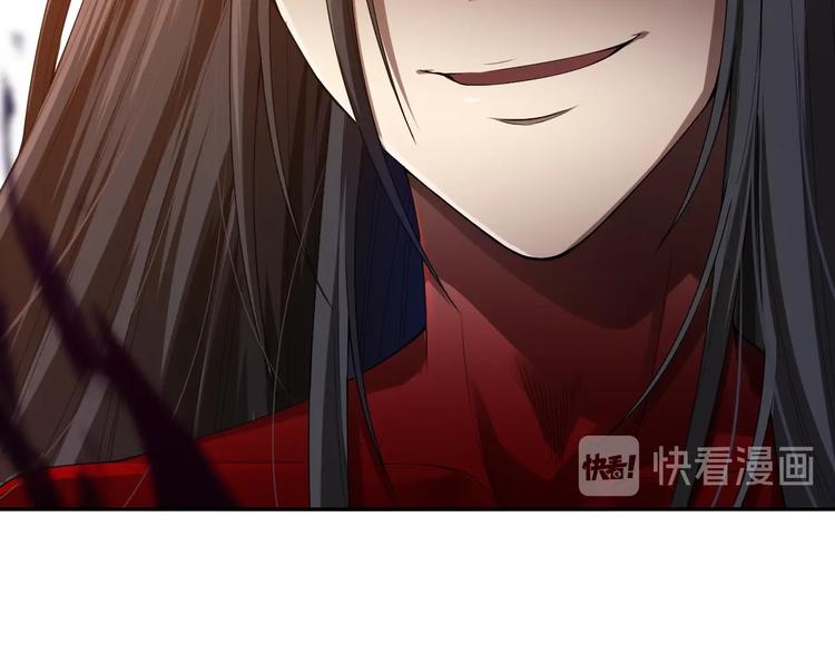 最终魂意罗格漫画,第80话 感谢你的力量！2图