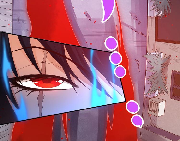 最终魂意罗格漫画,第49话 可爱小卜登擂台！1图