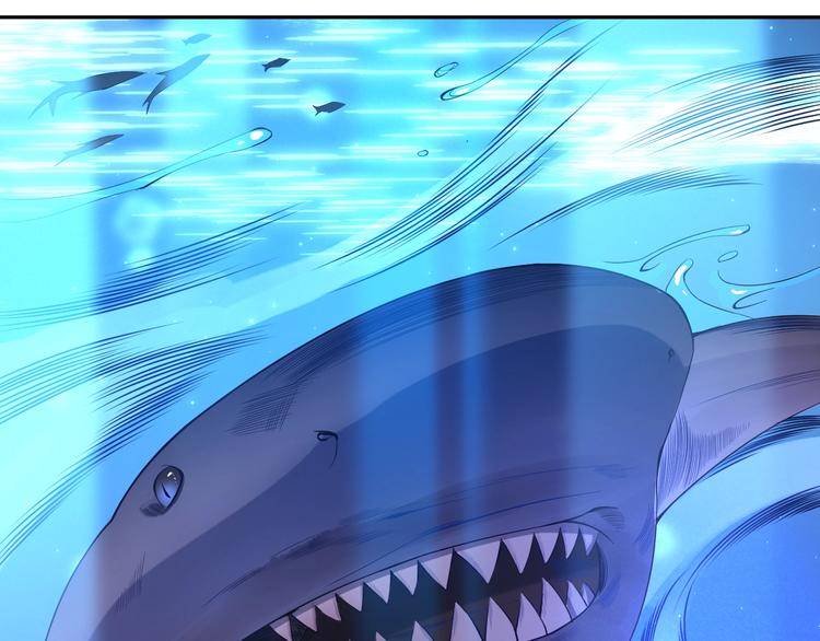 最终魂意罗格漫画,第65话 暗流涌动2图