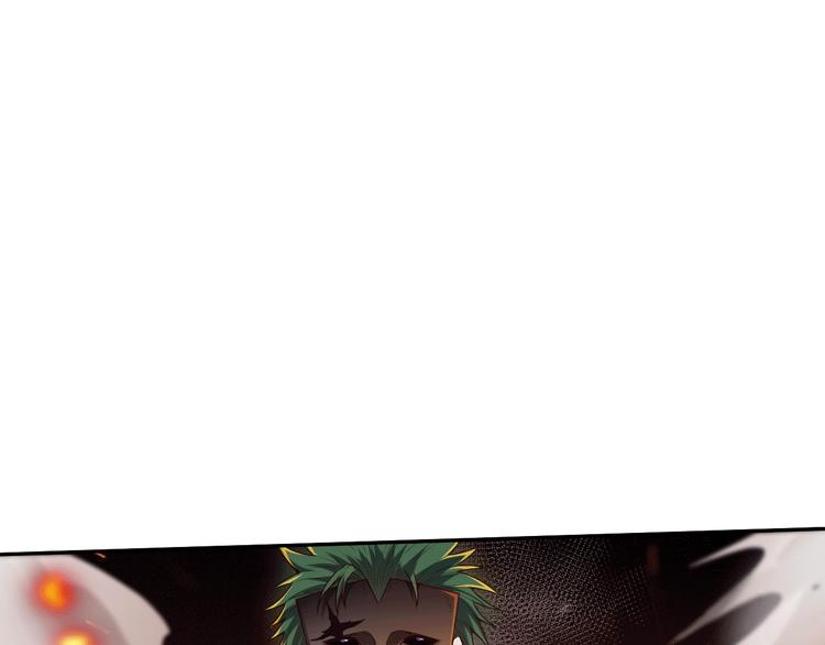 最终魂意罗格漫画,第101话 王的审视！2图