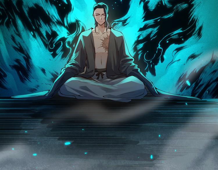 最终魂意罗格漫画,第95话 算一卦，知天命！2图