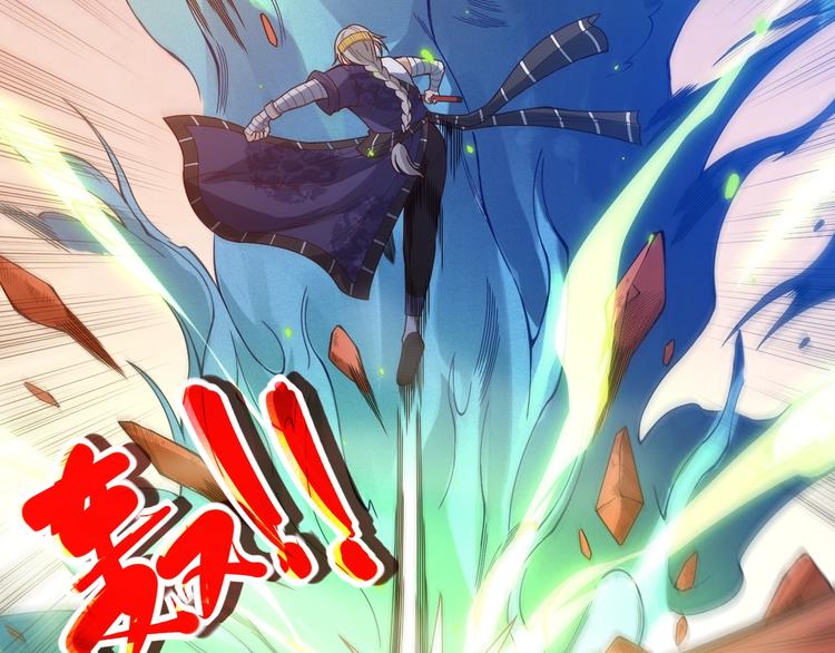 最终魂意漫画,第46话 弱点暴露！2图