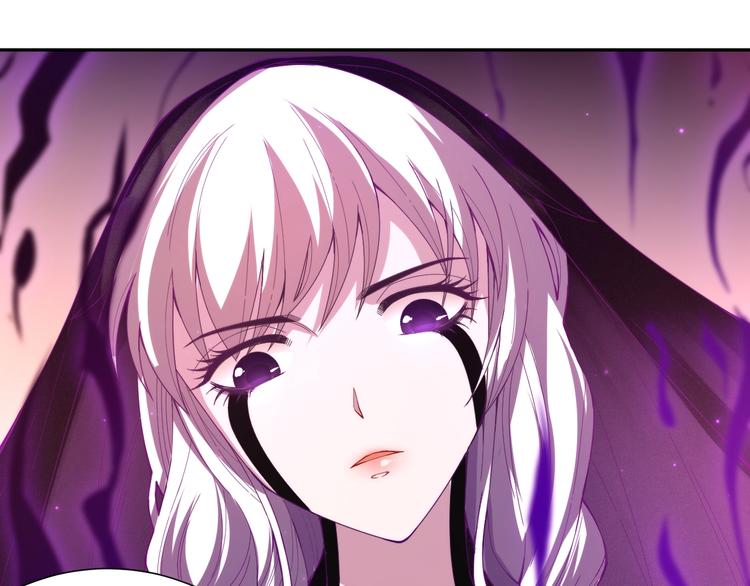 最终魂意罗格漫画,第51话 小医仆性格大变2图