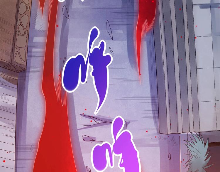 最终魂意罗格漫画,第49话 可爱小卜登擂台！2图
