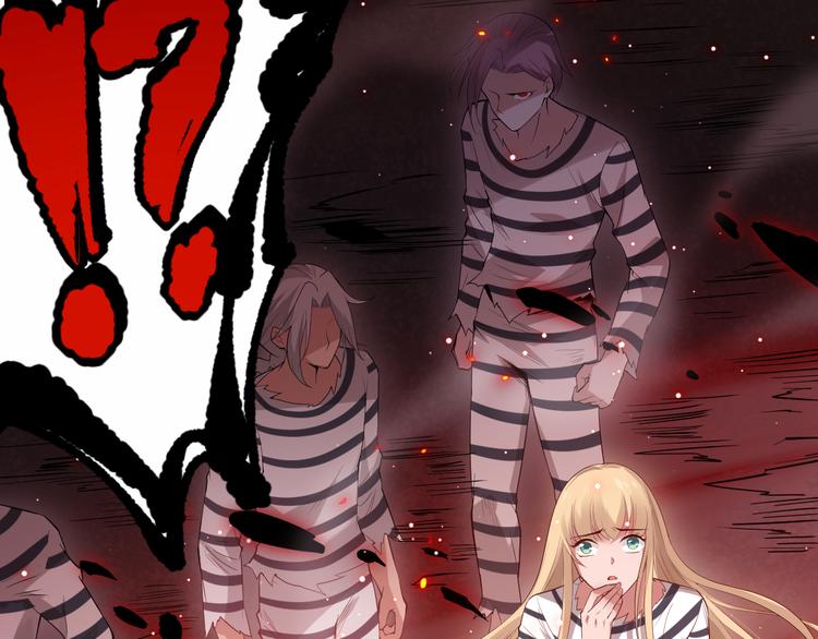 最终魂意罗格漫画,第136话 重生归来2图