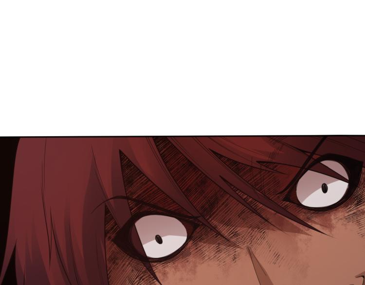 最终魂意漫画,第146话 法则真正的力量2图