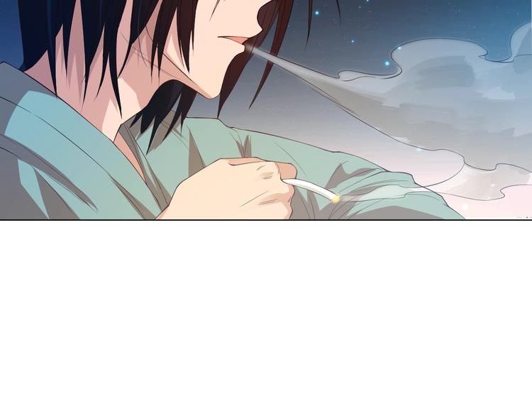 最终魂意罗格漫画,第17话 斋王PK罗格（2）2图