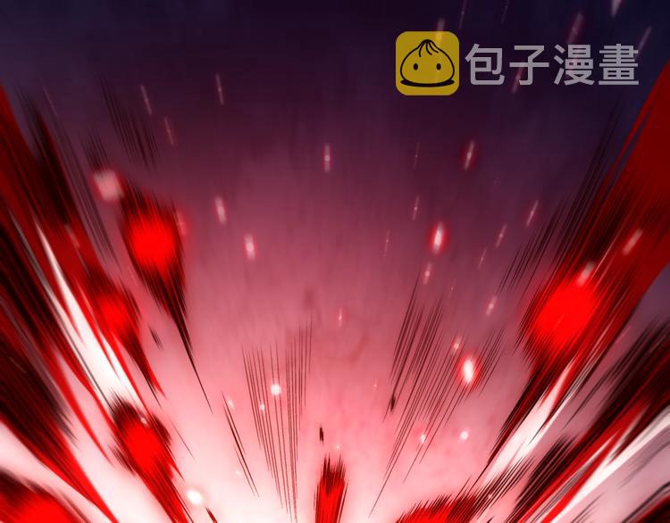 最终魂意罗格漫画,第80话 感谢你的力量！1图