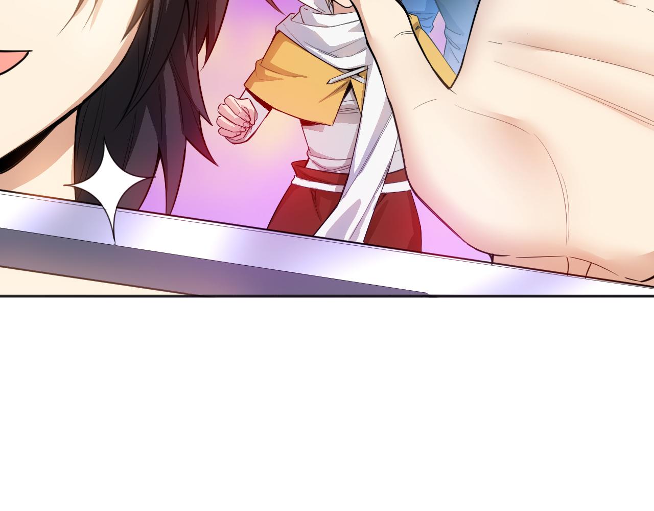 最终魂意罗格漫画,第186话 希望与杀机2图