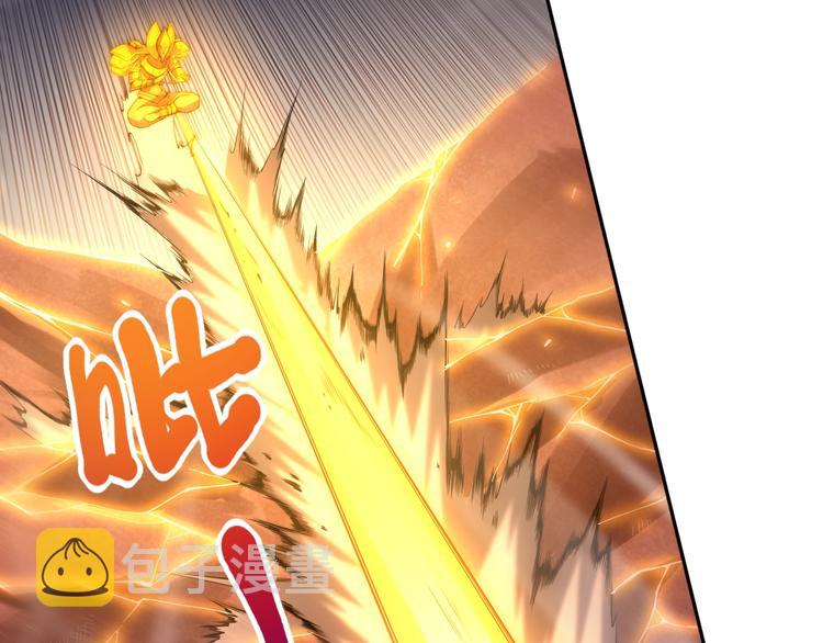 最终魂意漫画,第61话 罗罗亚的战灵2图