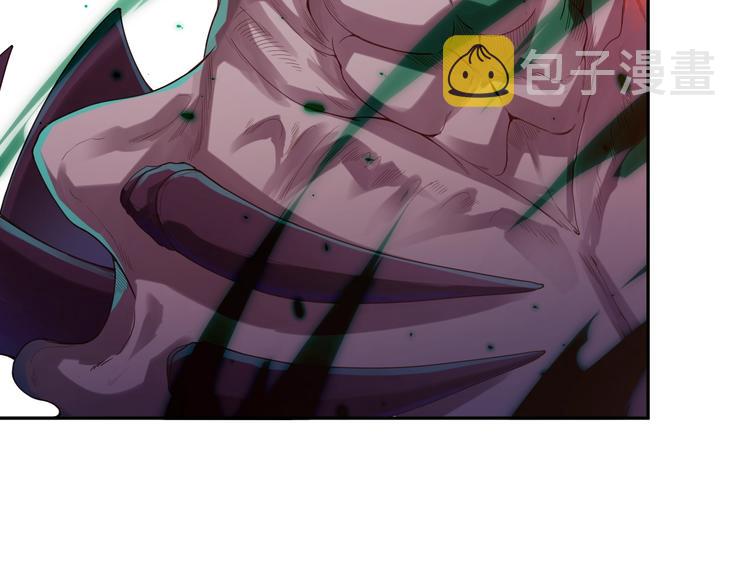 最终魂意罗格漫画,第80话 感谢你的力量！2图