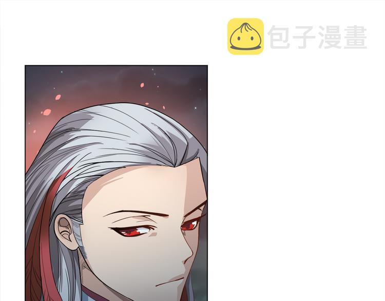 最终魂意漫画,第3话 翻身机会2图
