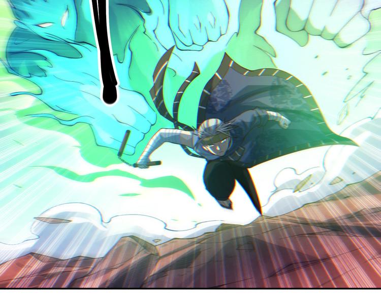 最终魂意漫画,第46话 弱点暴露！1图