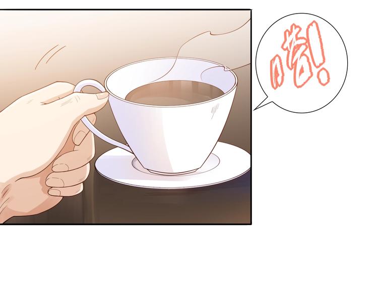 最终魂意罗格漫画,第78话 铁拳袭来2图