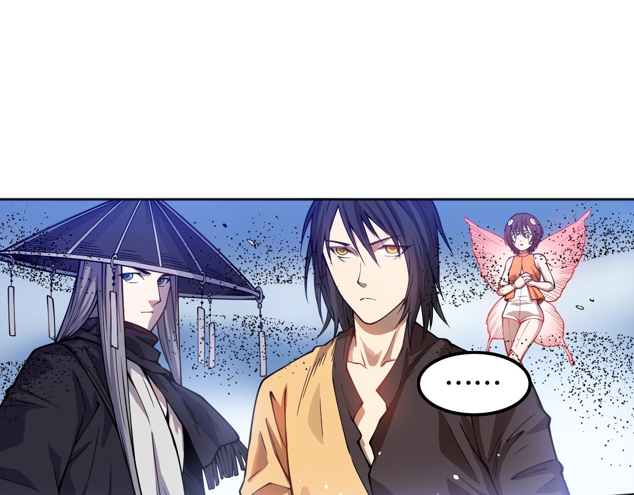 最终魂意罗格漫画,第190话神格身份2图