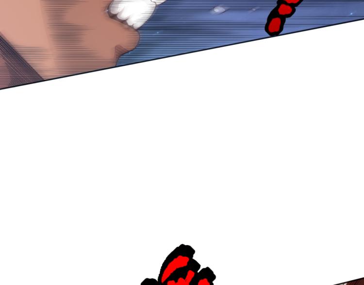 最终魂意漫画,第145话 罗格的感悟！1图