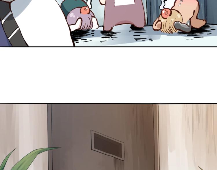 最终魂意罗格漫画,第78话 铁拳袭来2图