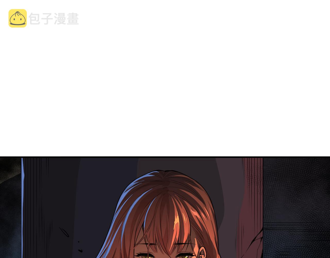 最终魂意罗格漫画,第201话 寺庙外的离别2图