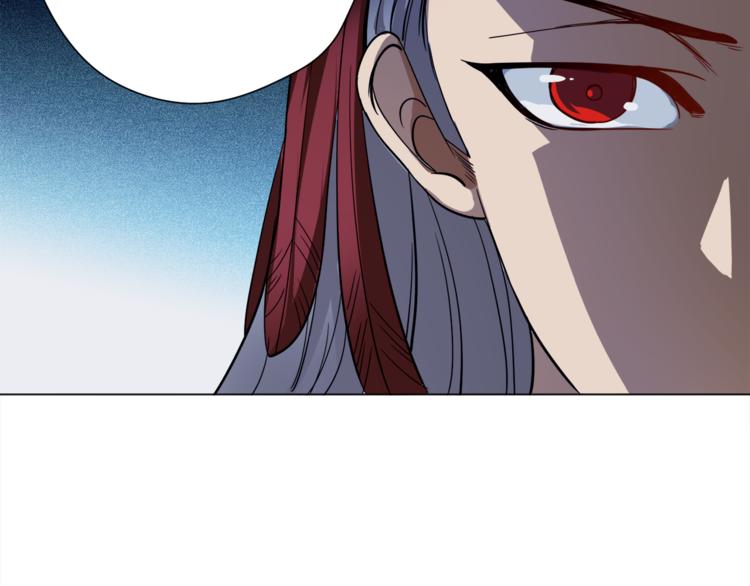 最终魂意漫画,第3话 翻身机会2图