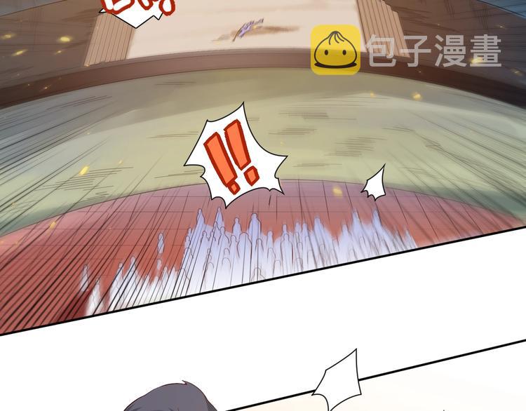 最终魂意罗格漫画,第35话 叛徒2图
