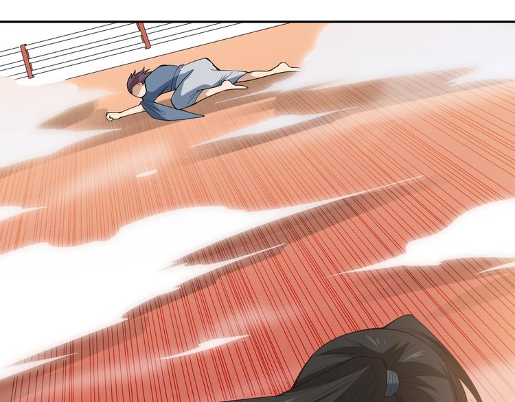 最终魂意漫画,第41话 由景疾武2图