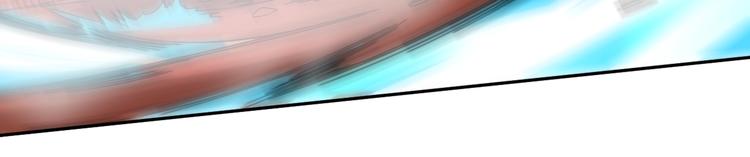 最终魂意罗格漫画,第41话 由景疾武2图