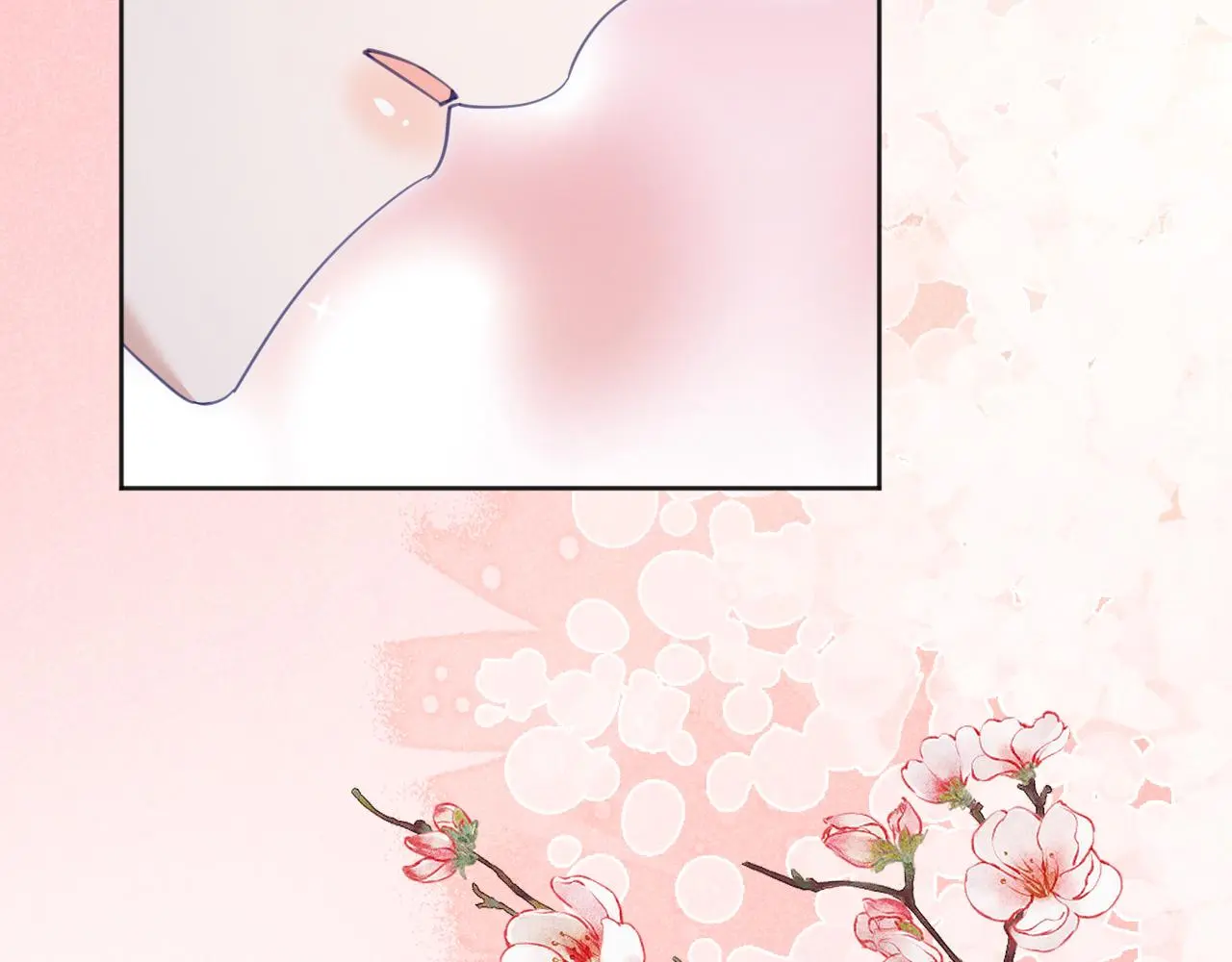 黑化男主在线养兔85话漫画,第94话 狐狸的标记1图
