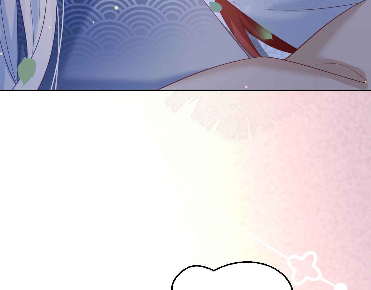 黑化男主在线养兔85话漫画,第68话 师父你听我解释2图