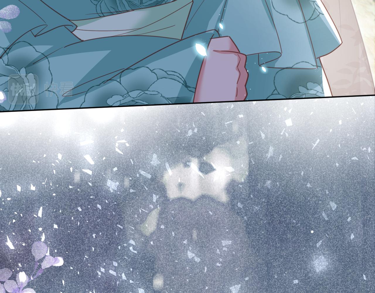 黑化男主在线养兔85话漫画,第79话 狐狸救妻2图