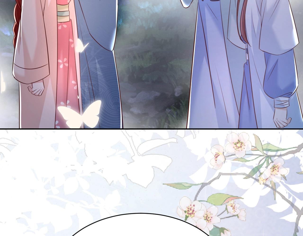 黑化男主在线养兔85话漫画,第46话 谁都不准欺负他！1图