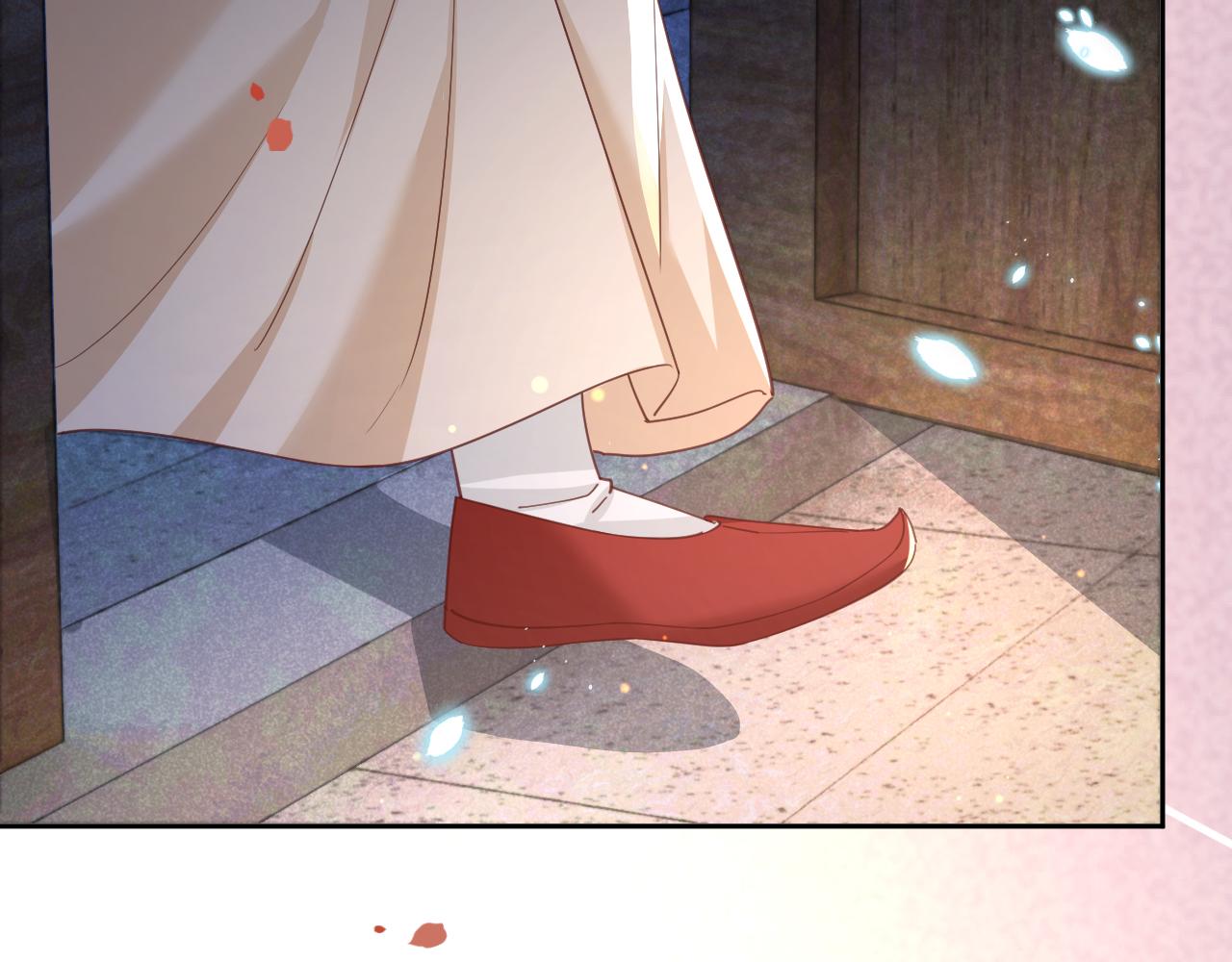 黑化男主在线养兔85话漫画,第68话 师父你听我解释2图