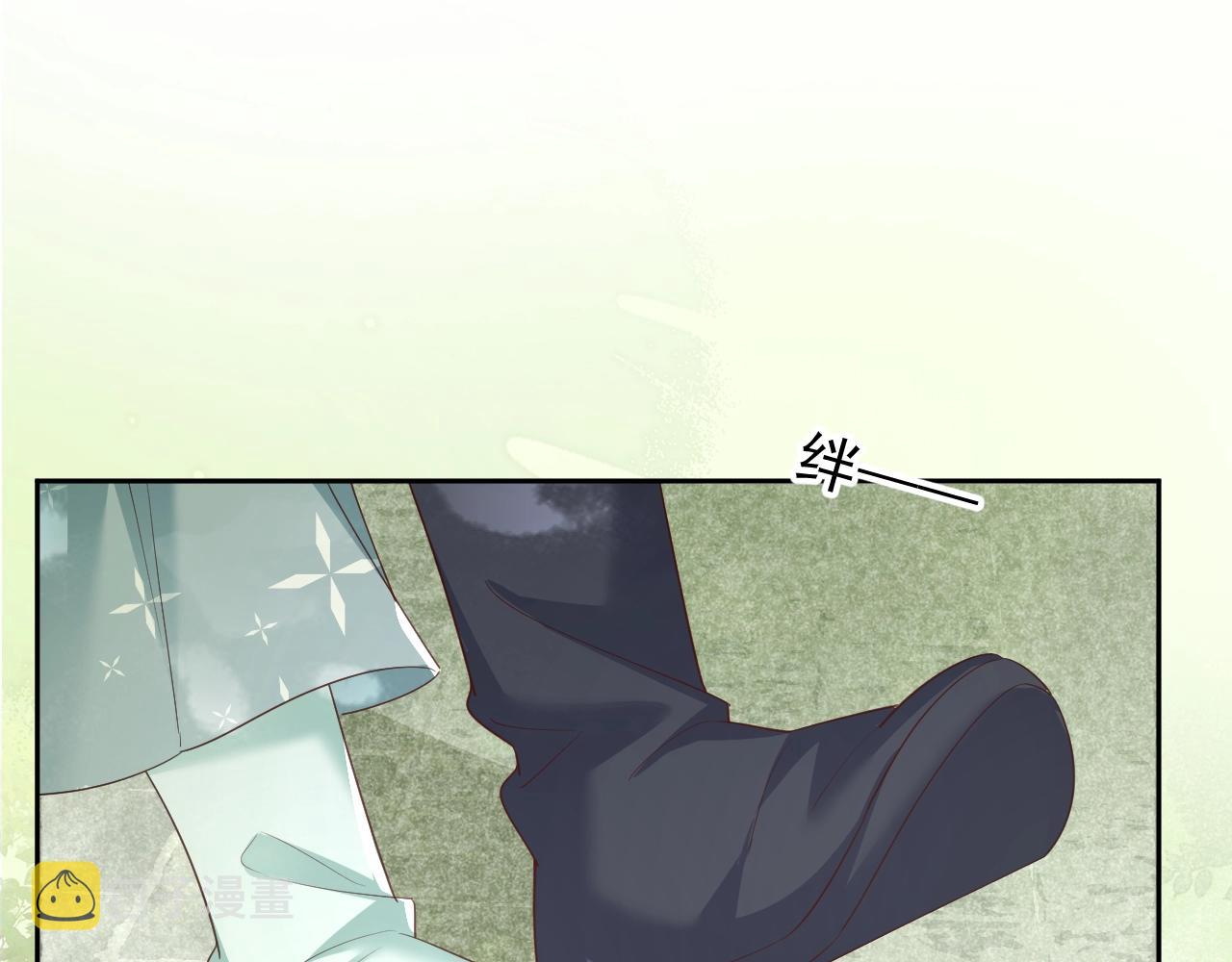 黑化男主在线养兔85话漫画,第49话 不让你受伤2图