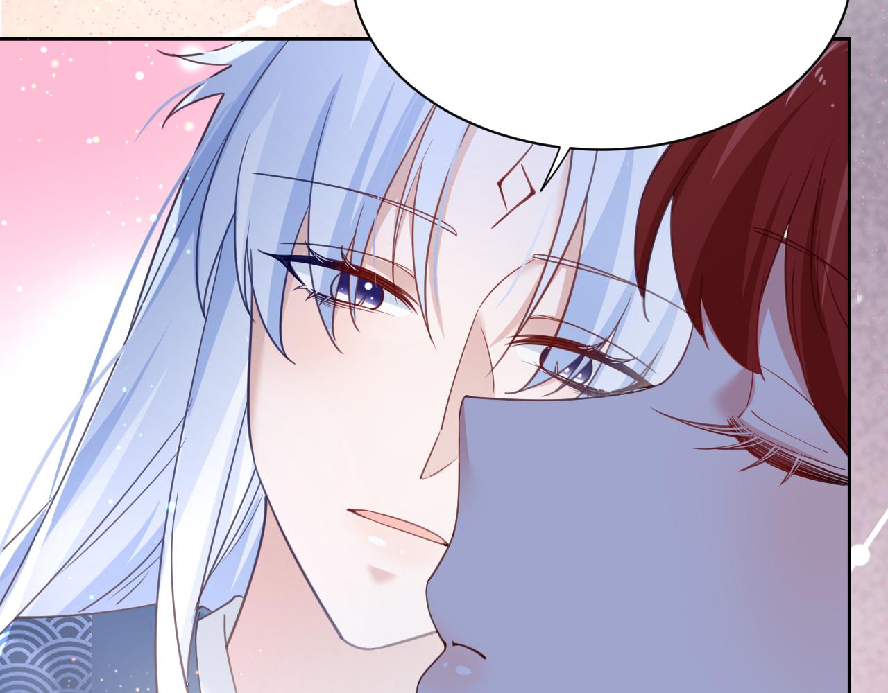 黑化男主在线养兔85话漫画,第68话 师父你听我解释2图