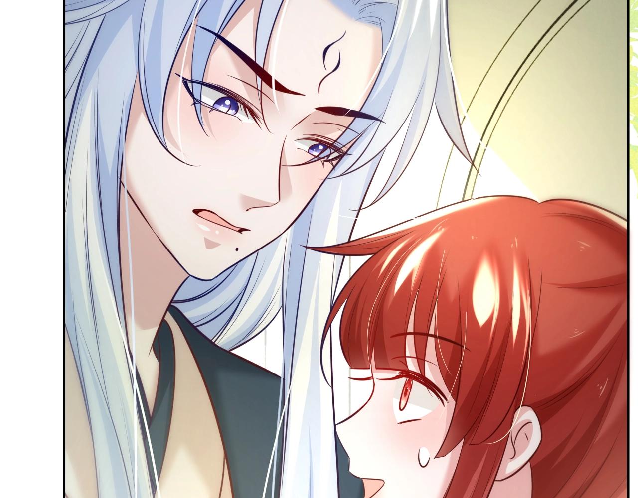 黑化男主在线养兔85话漫画,第36话 你敢忘了我？1图